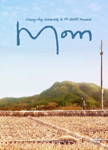 ˵ĸH(ji)(dng)(hu)Ƭ Mom(chng)ϳ